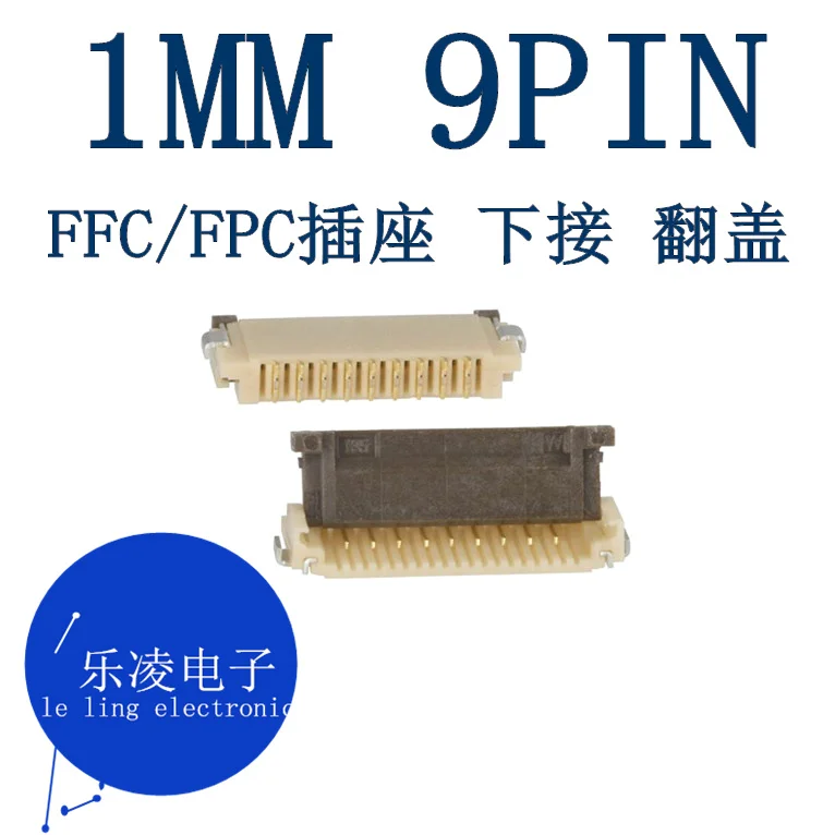 

1.0MM 9PIN FFC/FPC FH12-9S-1SH HRS 9P 10PCS