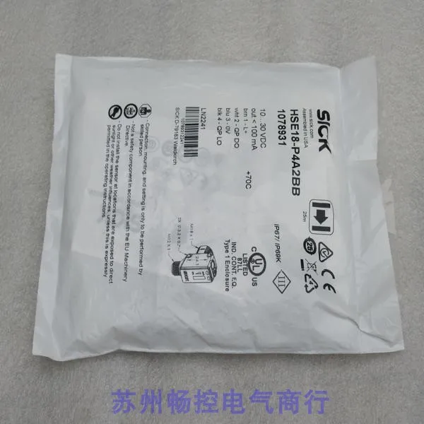 

* Spot Sales * New Schike SICK Sensor HSE18-P4A2BB Spot 1078931