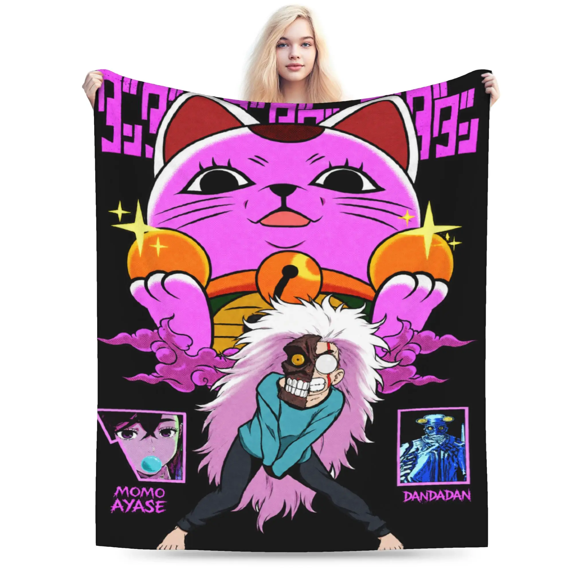 Dandadan Okarun Turbo Baba Graphic Blanket  Soft Graphic Plush Throw Blanket For Couch Chair Picnic Flannel Bedspread Bed Cover