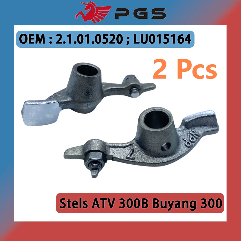 

2 шт. Stels ATV 300B Buyang 300 Feishen FA-D300 H300 G300 300CC ATV, головка блока цилиндров двигателя, коромысло клапана 2,1.0520 LU 015164