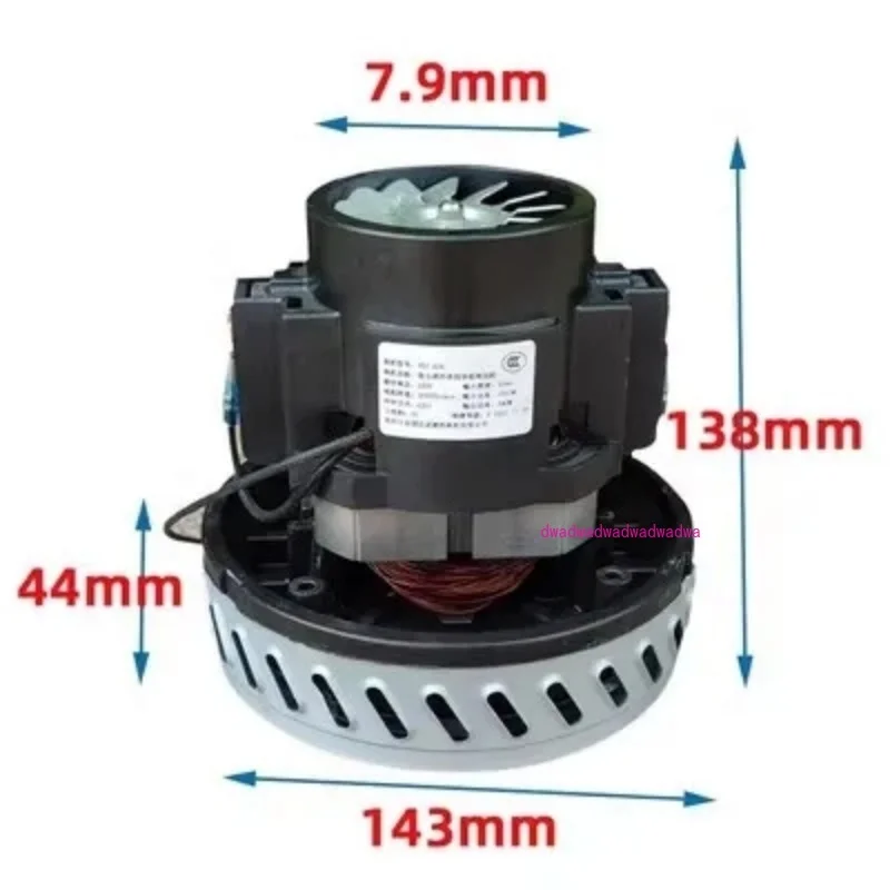 

V2Z-A24 1600W JN-308S JN-502 JN202 JN309 Vacuum cleaner motor