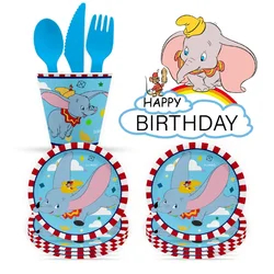 Dumbo Theme Cute Cartoon Disposable Party Supply Honeycomb Paper Straw Cake Flag Happy Birthday Festival Decorate Packing