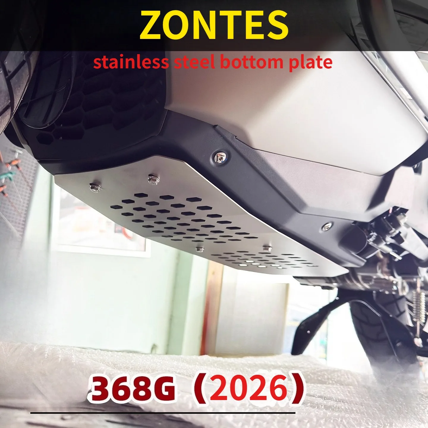 

Suitable for 2026 ZONTES 368G modified frame bottom protection plate, stainless steel bottom protection plate accessories
