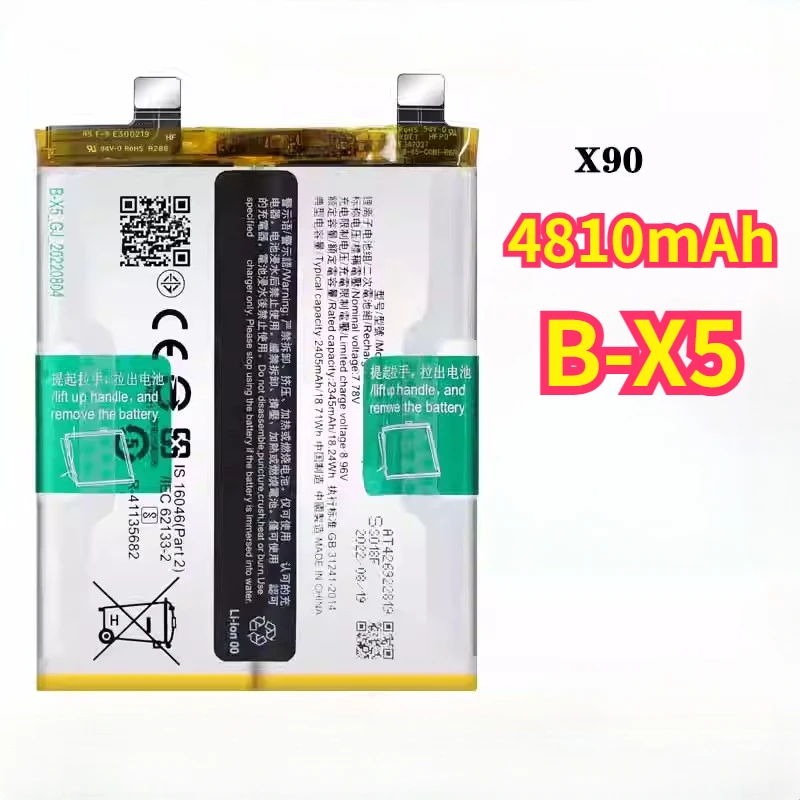 Battery B-X1 B-X2 B-X5 for Vivo X90 Pro Plus / X90 Pro + New High Quality 4700/4810/4870mAh Mobile Phone Batteries