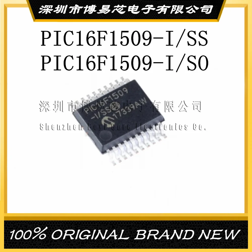 

PIC16F1509-I/SS PIC16F 1509-I/SO Original and authentic