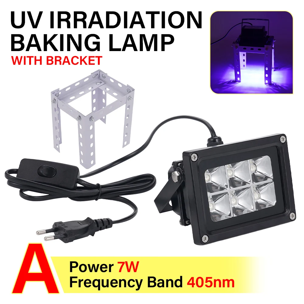 

ЕС 7W-405NM Ультрафиолетовый свет облучения с кронштейном УФ-затеневой клей Лампа для отверждения смолы Чернила 3D-печать Ультрафиолетовая лампа