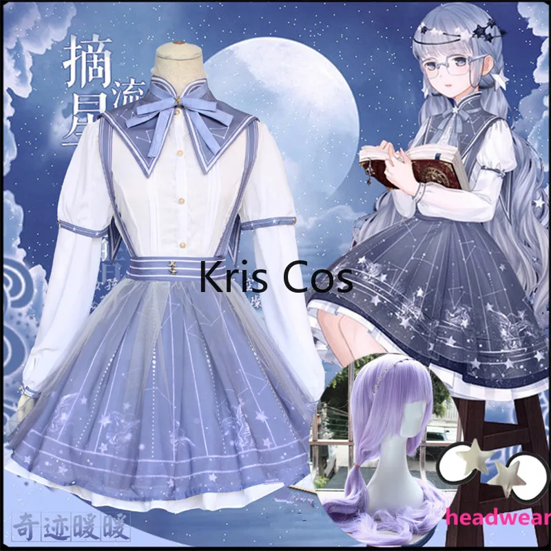 Anime Cosplay Love Nikki Costume Nikki Sissy Maid Dress Outfit Women Japanese Sweet Gothic Lolita Halloween Costumes