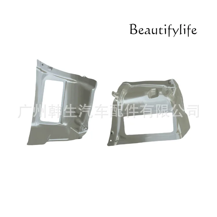 Suitable for auto parts rear fender trend side panel 1510098 1522163