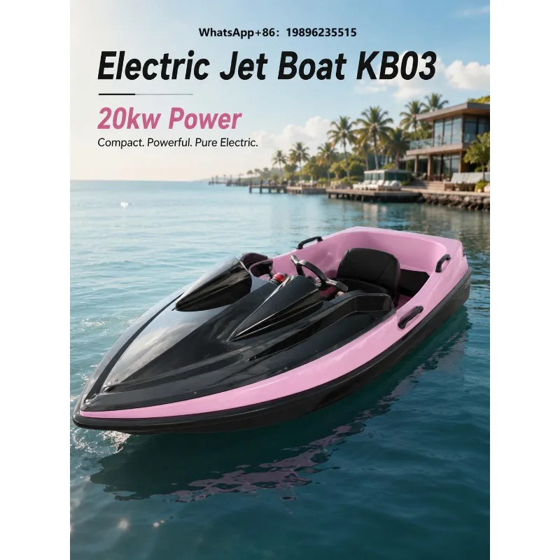 Best-selling 20kW Fiberglass Electric Mini-kart Style Jet Boat (seats 2-3), Top Speed 40 km/h