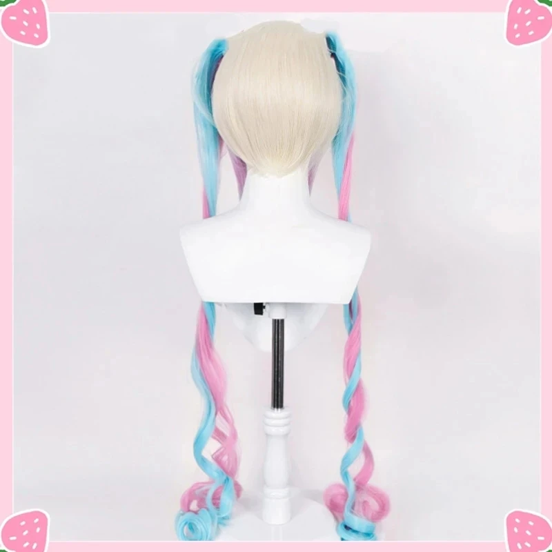 Kawaii Angel-chan Ame-chan Cosplay Wig Long Curly Pigtails Heat Resistant Party Anime Wigs