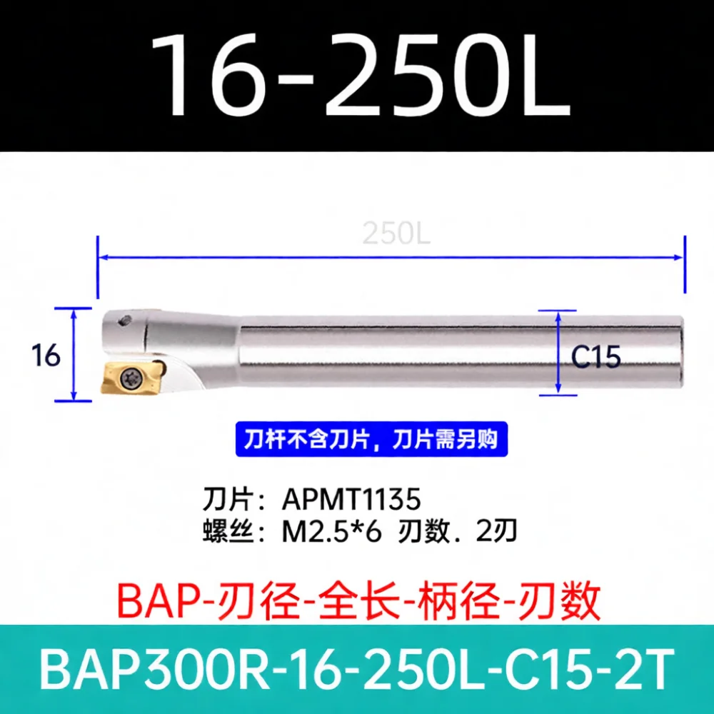 For Raike CNC Milling Cutter Holder BAP300R 400R End Mill Arbor Precision Metalworking Shank Anti Vibration Step Milling Tool
