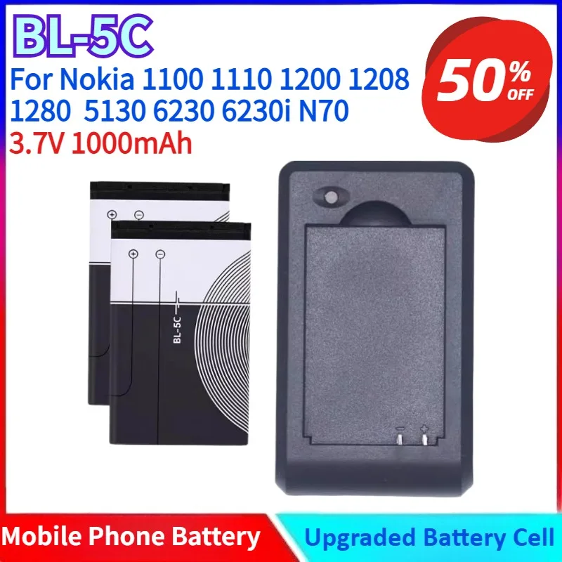 BL-5C 3.7V 1020Mah …