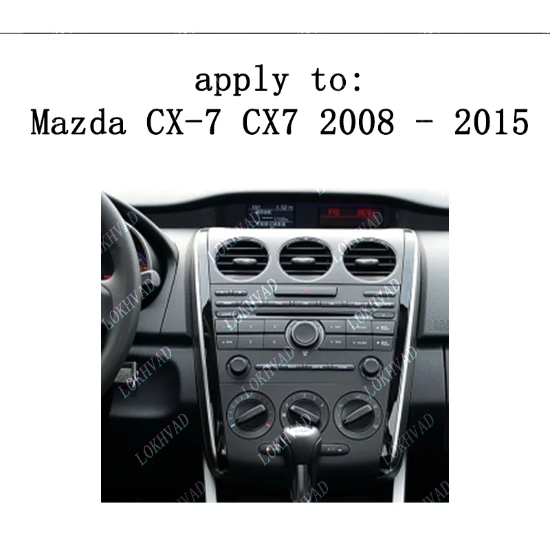 2 Din Car Android For 2008-2015 Mazda CX-7 9INCH frame Kit panel fascia cable harness adapter player multimedia dashboard canbus