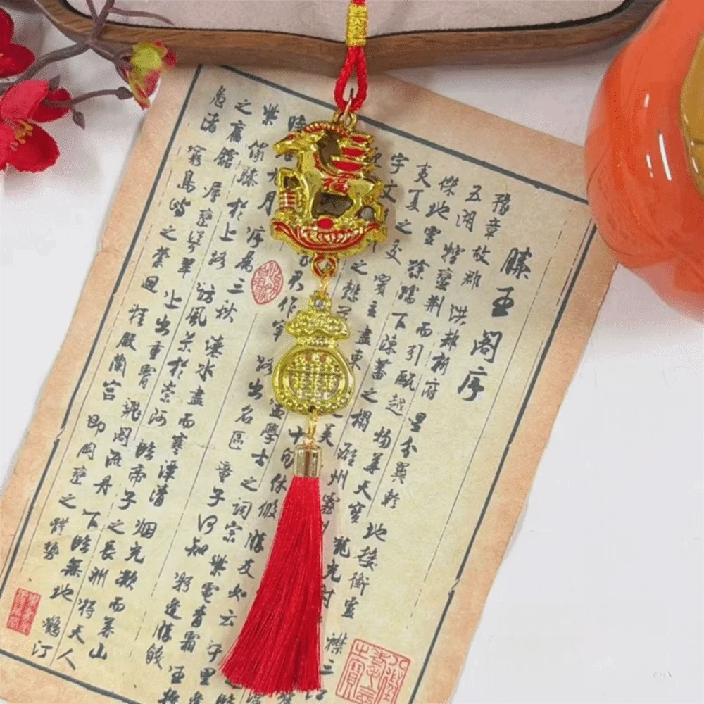 Gold Lucky Design Goat Hanging Ornaments Red Tassels Lucky Design Year Of Goat Pendant Lightweight Festival Atmosphere