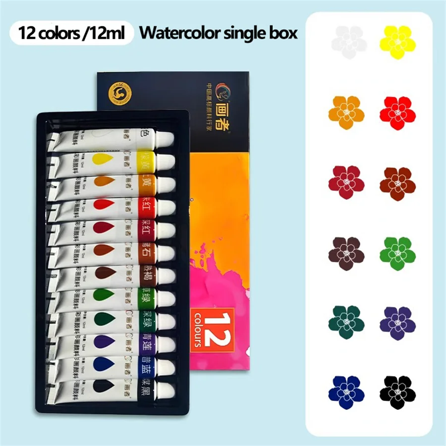 Aquarell-Malset, 12 Farben/18 Farben/24 Farben/36 Farben, 12 ml/0,406 Unzen Tubenverpackung, Geeignet für intensive Farben – Detail 8