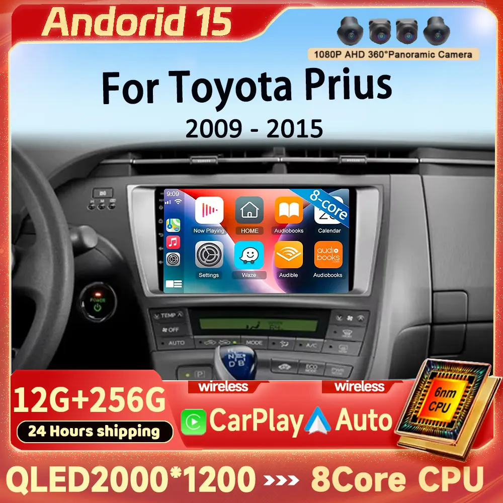 

Автомобильное радио Android 15 Carplay для Toyota Prius XW30 2009 2010 2011-2015, навигация, GPS, мультимедийный плеер, Wi-Fi + 4G BT Auto 2 DIN