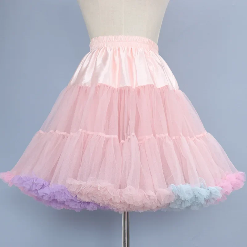 Moda donna Rainbow Cloud 45cm Dance Party Dance Tutu di balletto pieghettato cintura con fiocco sottoveste damigelle gonne di balletto