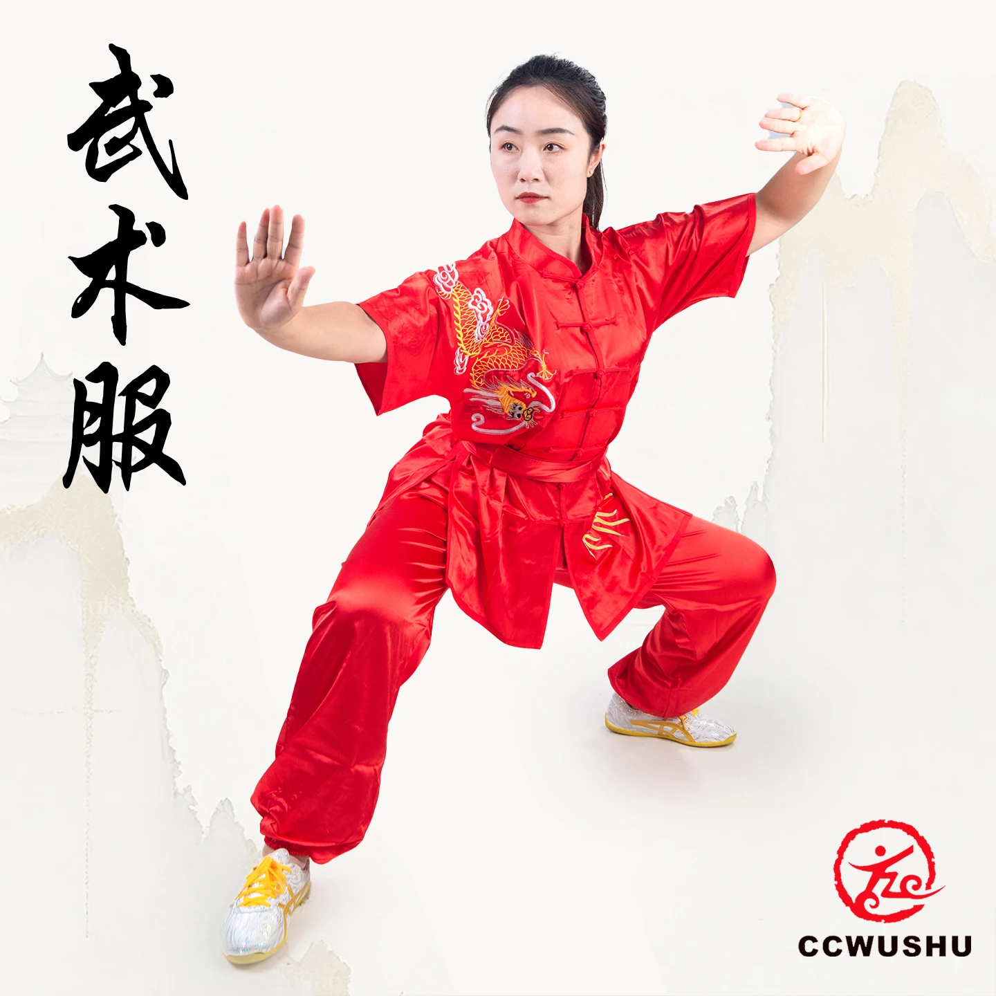 

wushu clothing martial arts uniform chinese Kung Fu costumes Wushu supplies Chinese Kung Fu clothing changquan uniform ccwushu