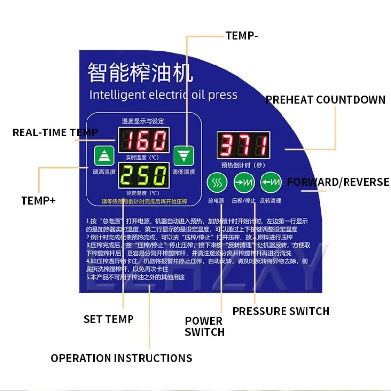 Prensa de óleo comercial 1200W de potência Capacidade da imprensa de óleo doméstica: 7,5-12,5 kg/h Gergelim/Amendoim/Soybean/Extração de óleo de linhaça X10