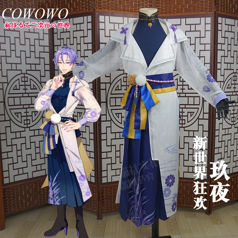 COWOWO Anime! Nu: Carnival SR Kuya Purple Printing Game Suit Uniform Cosplay Costume Halloween Party Role Play Outfit Any Size