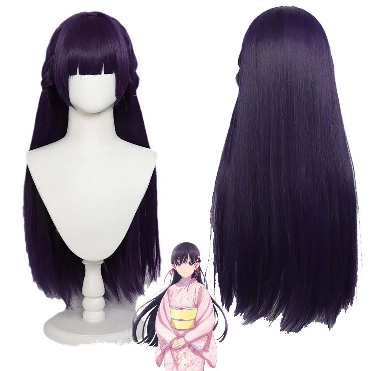 

Хэллоуин Вечеринка Ролевая Игра Женщины Аниме My Happy Marriage Saimori Miyo Фиолетовый Длинный Парик