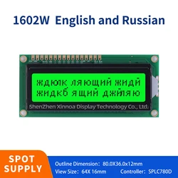 1602W Russian Hebrew Character Screen Emerald Green Light Black Character LCD Display Module 64.5 * 16MM Large Window 5V 3.3V