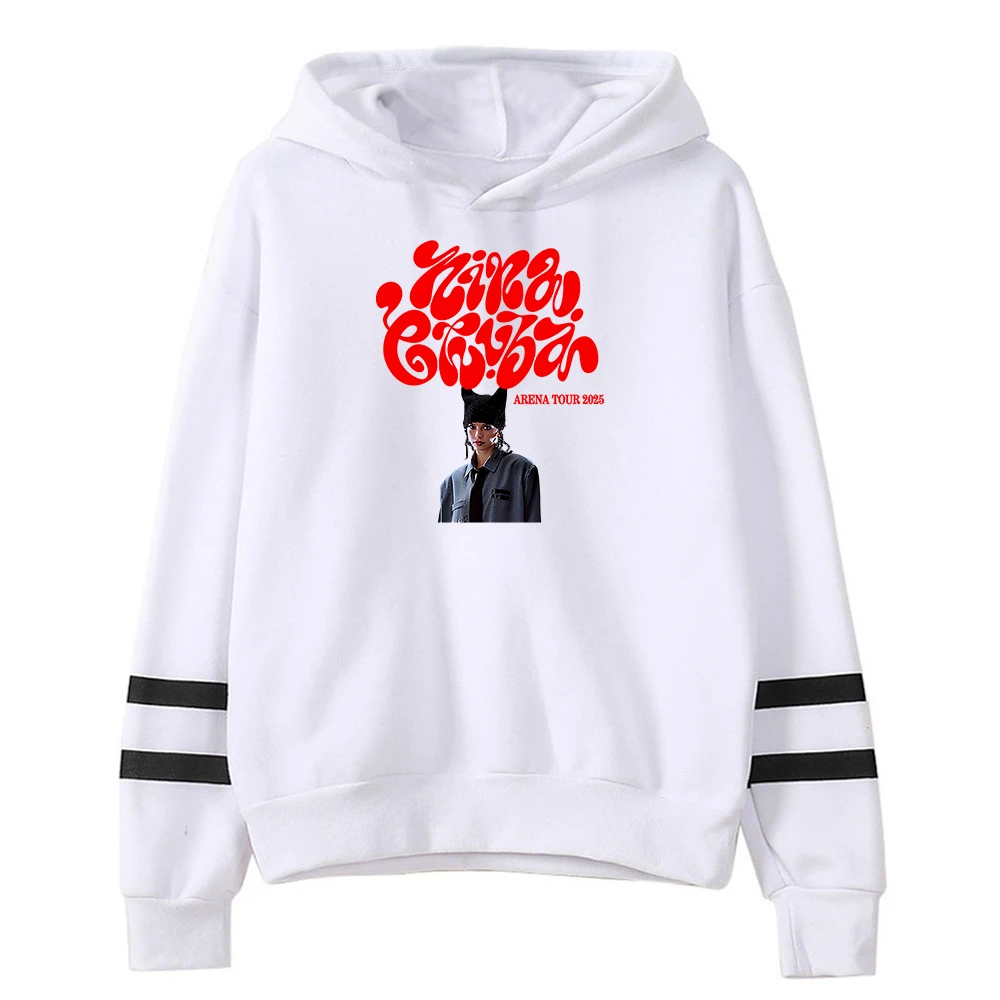 Gf Nina Chuba Arena…