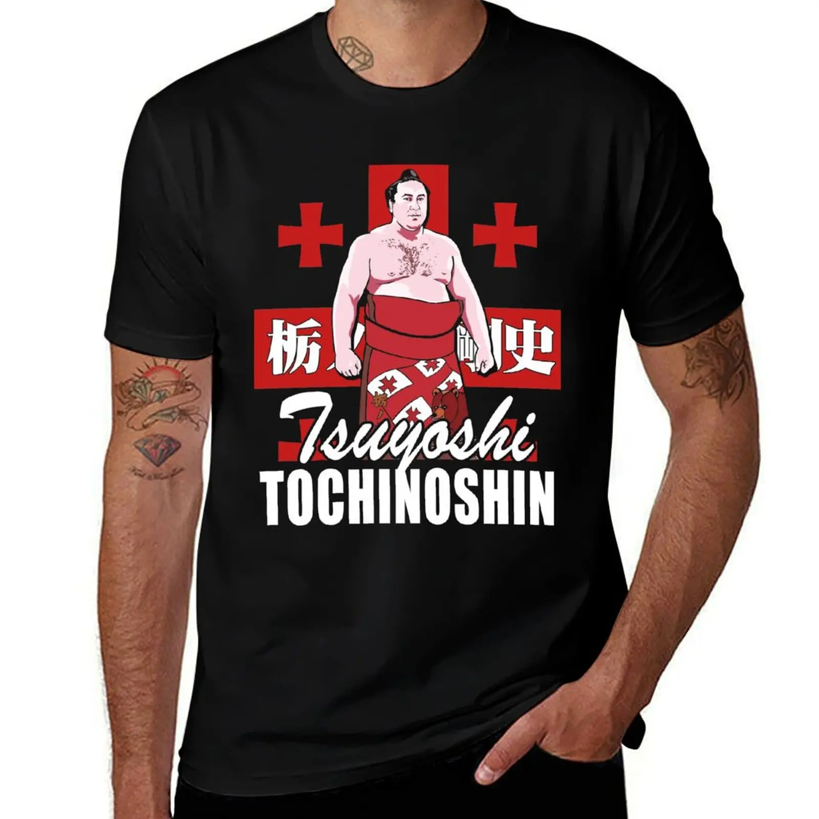 

Tochinoshin Tsuyoshi Georgian Japan Sumo Wrestler T-Shirt mens graphic t shirts t shirts for man graphic tees T-shirt