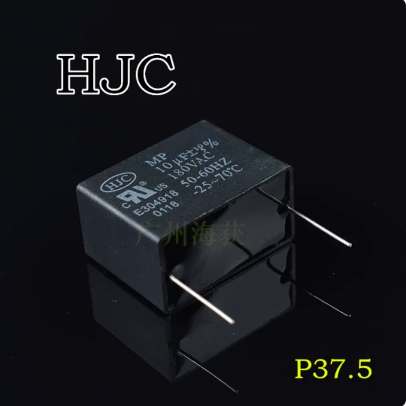 2pcs-100pcs Huarong HJC10UF 180VAC 106 180V high-frequency solar inverter square film capacitor