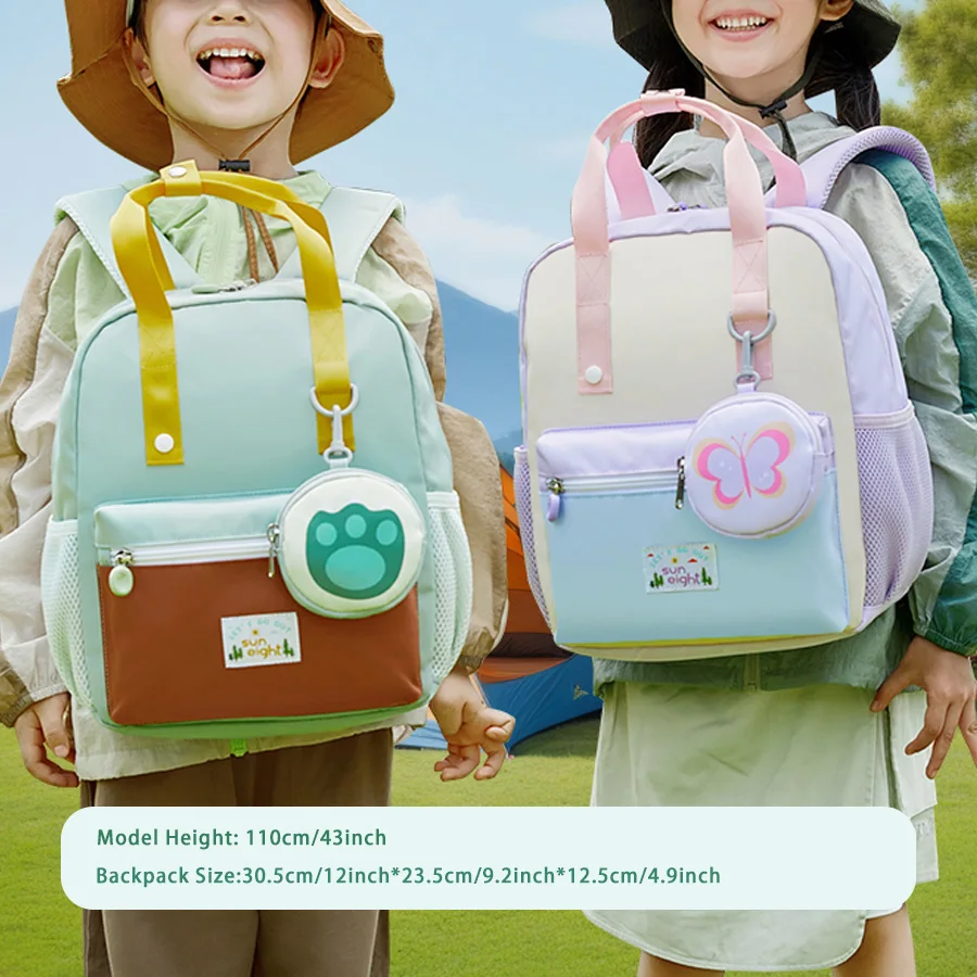 SUN EIGHT mochilas de mariposa para niña, bolsos escolares de hombro de 12 pulgadas, bolsa trasera para jardín de infancia, 1 unidad