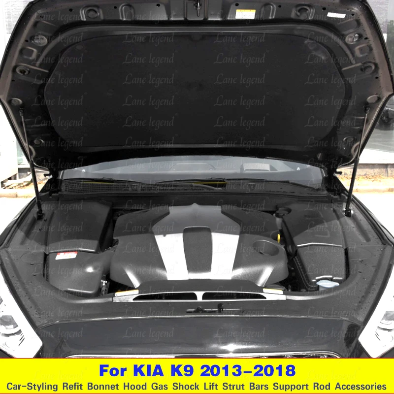 For Kia K9 2013-2018 For Kia K900 For Kia Quoris KH Front Hood Gas Spring Lift Supports Struts Rod Arm Shocks Prop Absorber Bar