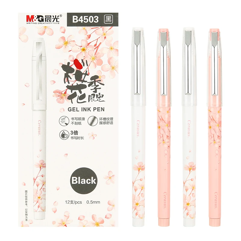 

M&G 11pcs 0.5mm Black Ink Cute Gel Pen School Supplies Office Supplies Stationery Kawaii Pen Signing Pen