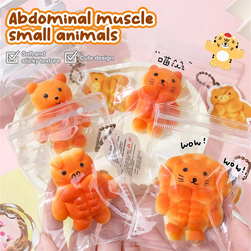 Abdominal Muscles Bear Pinching Keychain Muscle Lion Mochi  Fidget Toy Slow Rebound Home Decorative Ornaments