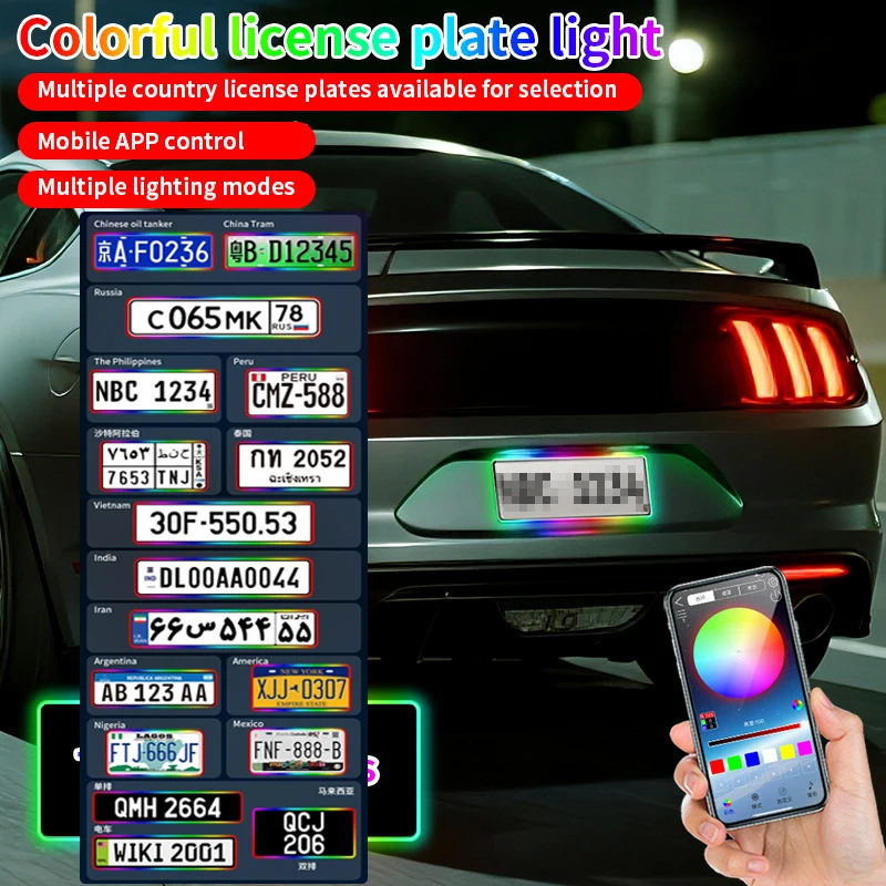 

License Plate Light Colorful LED Vehicle License Plate Holder Multiple Lights Modes App Control Light-emitting LicensePlate Base