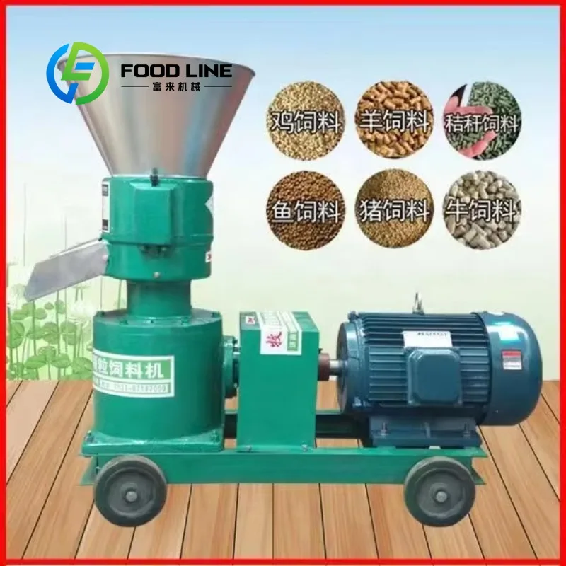 Customized New Automatic Big Animal Feed Pellet Machine Production Line for Horse Cattle Livestock Farming