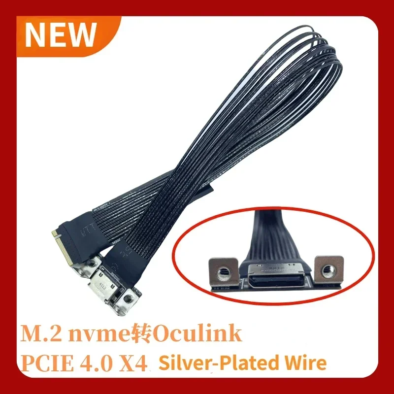 M.2 to Oculink 4i Extension Cable for PC Desktop Host SSD M2 Mkey NVME to OCuLink SFF8611 Adapter PCIe 4.0 X4 Gen4 Silver Plated