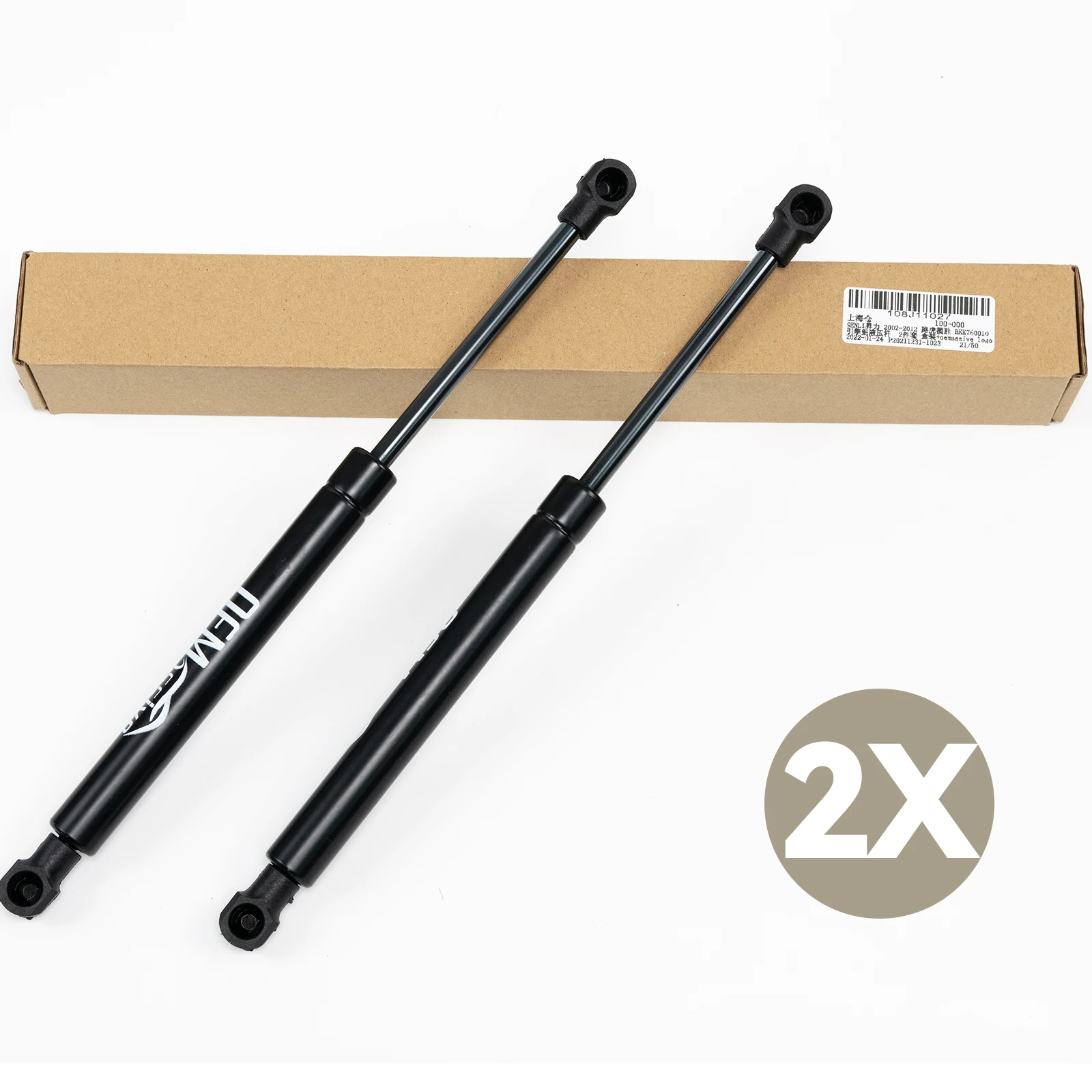 Car 2pcs Front Bonnet Hood Lift Support Gas Spring Shock Struts Damper For Range Rover L322 BKK760010 2002-2009 2010 2011 2012