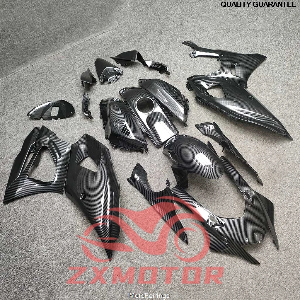 

Комплект обтекателей для YAMAHA YZF R7 2022 2023 2024, карбон, индивидуальный дизайн, мотоцикл ZZ05