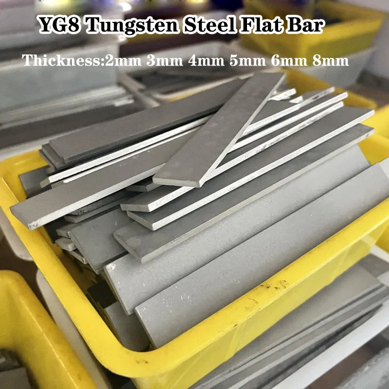 1Pcs Length 200mm YG8 Tungsten Steel Flat Bar Rod Strip Hard Alloy Plate Thick 2/3/4/5/6/8mm Width/4mm~50mm Lathe Turning Tool