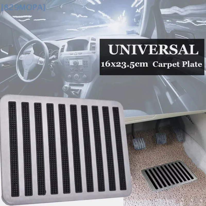 

Car Foot Pedal Pad Universal Car Auto Floor Carpet Mat Patch Anti-slip Steel Plate 23.5X16cm For Car Silk Circle Foot Mats