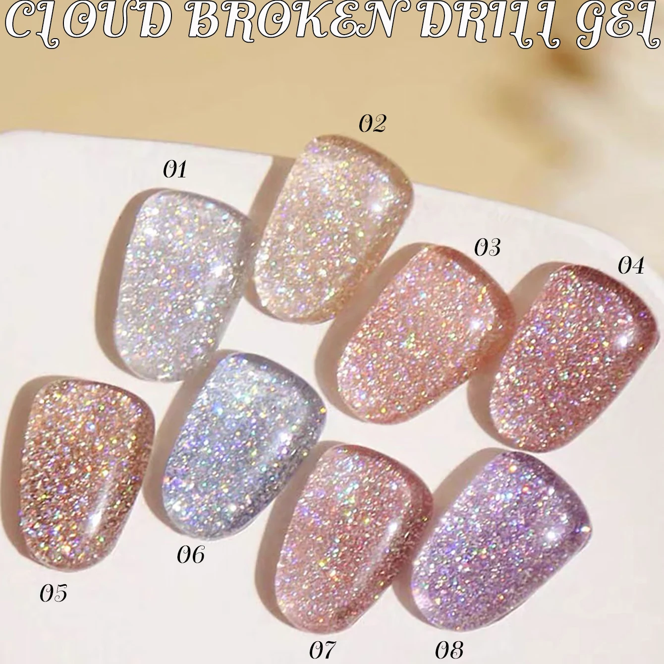 1 قطعة WS البرتقال الذهب الشظية عاكس جيل للأظافر البولندية تألق مشرقة بريق الوردي الأحمر مستلزمات الأظافر هلام شبه دائم #3