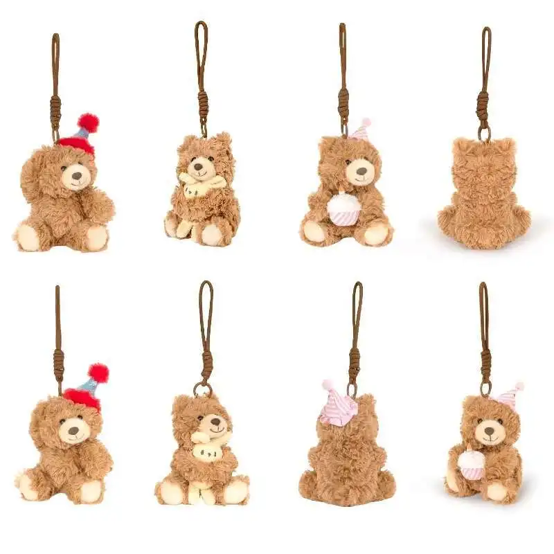 น่ารักตุ๊กตาหมีจี้หมีสวมหมวกวันเกิดตุ๊กตาพวงกุญแจตุ๊กตาหมี Hug Bunny, เค้กตกแต่งจี้กระเป๋าตกแต่งเด็กของขวัญ