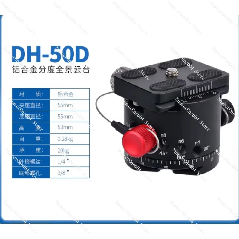 

360° Indexing Panoramic Gimbal Blind Shooting Connector Quick Release Plate for Photography