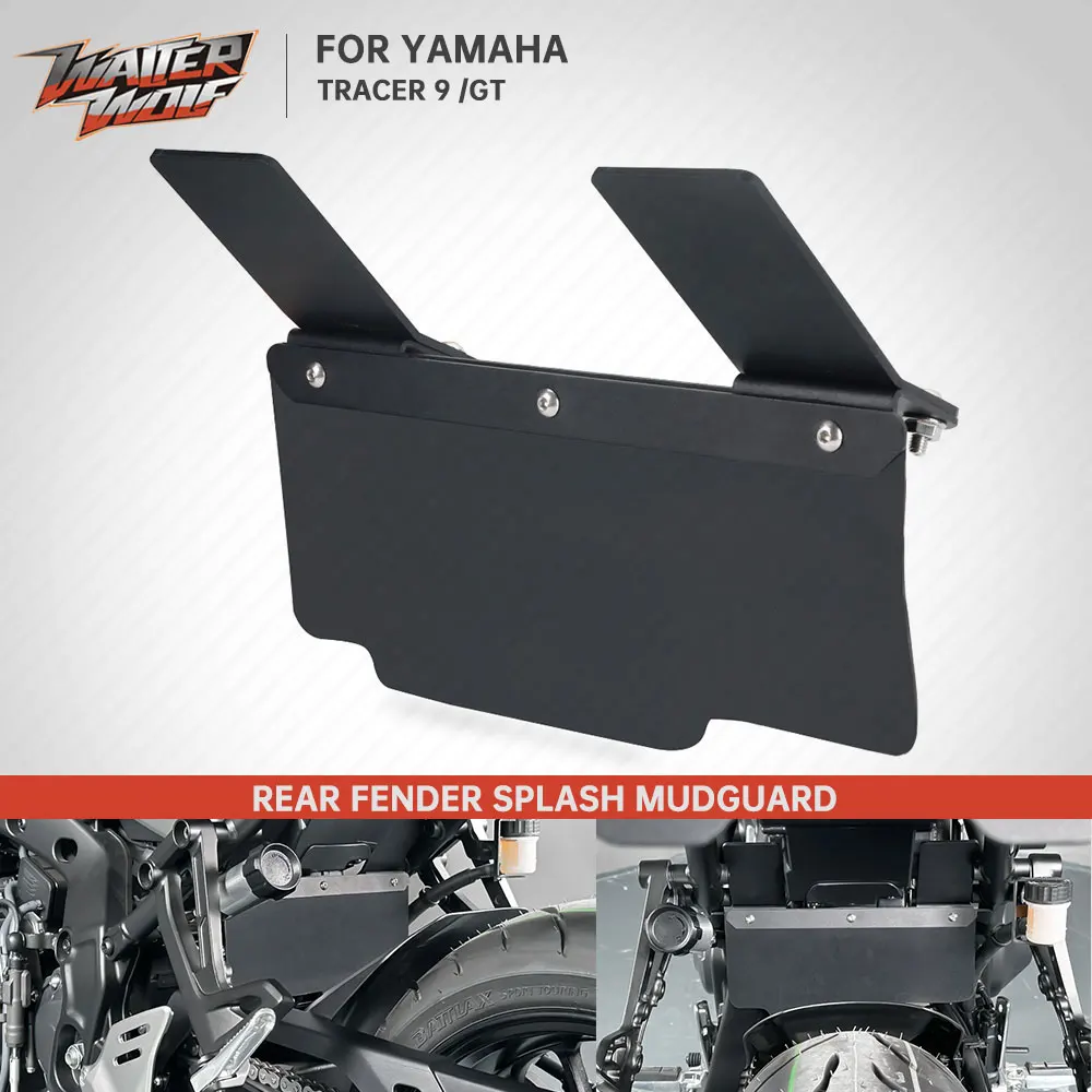 

Rear Hugger Mudguard Splash Cover For Yamaha Tracer9 Tracer 9 /GT 9GT Tracer9gt 2021-2024 Shock Absorber Shield Fender Mud Guard