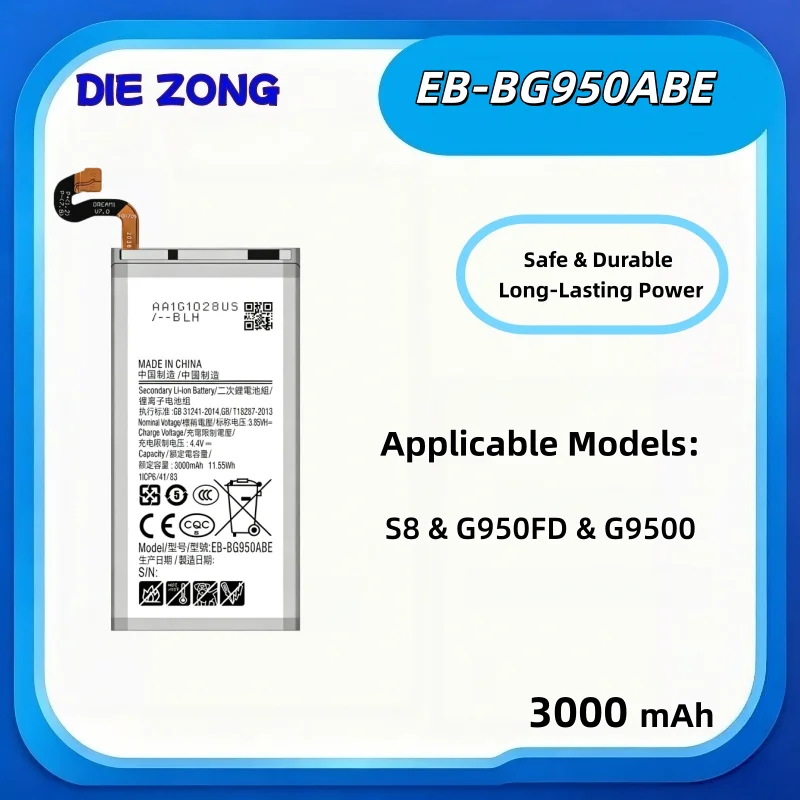 The New EB-BG950ABE in 2026 Is Suitable for Samsung S8/G950FD/G9500 Mobile Phone Battery 3000mah Long-lasting Battery Life