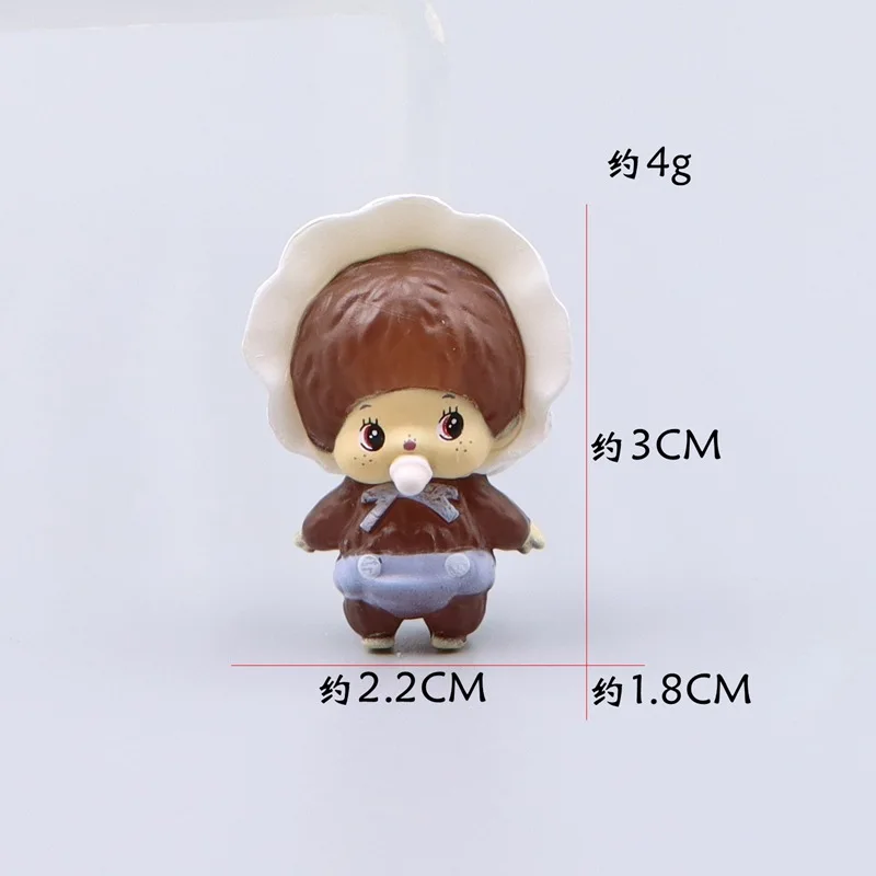 Monqiqi 키 체인 펜던트 인형 데스크탑 배낭 펜던트 인형 장식품 크리 에이 티브 선물에 대 한 1/6pcs
