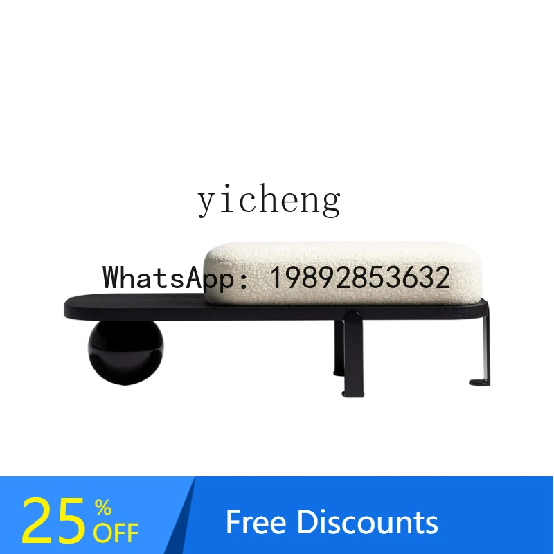 TT Home Furnishing Simple Modern Bedroom Bedside Stool Entrance Shoe Change Stool Minimalist Sofa Collapse