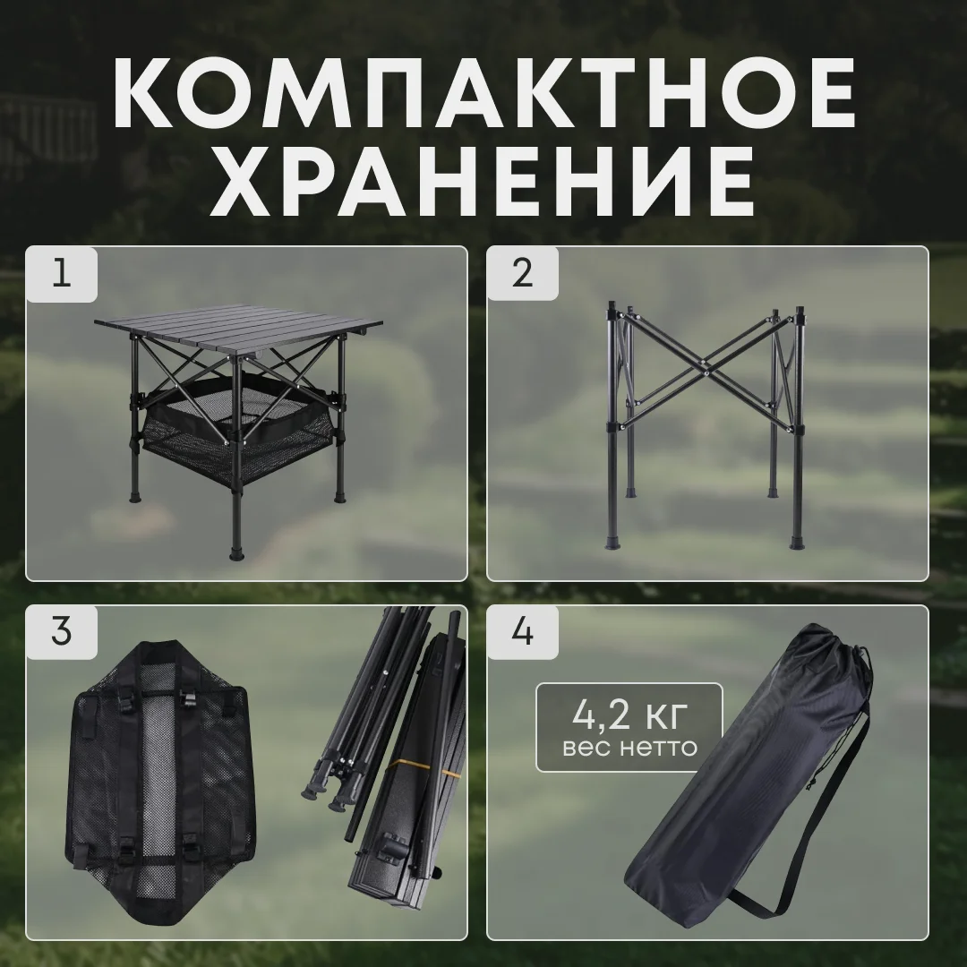 Outdoor Folding Table Chair Camping Aluminium Alloy Picnic Table Waterproof Durable Folding Table Desk For 70*70*70cm