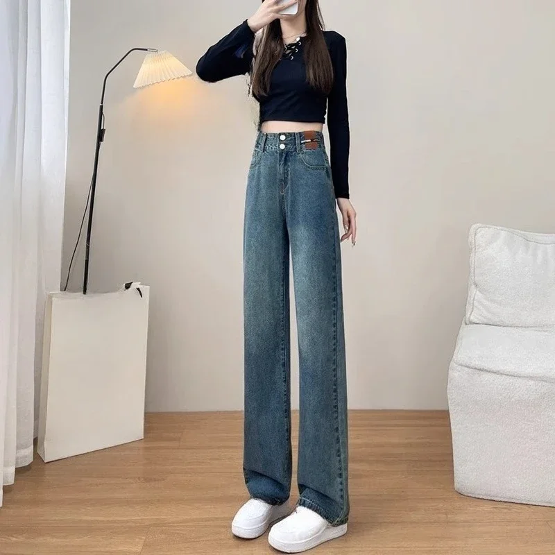 

High Waist Narrow Version Wide Leg Jeans Women's Spring New Large Size Thin Loose Straight Mopping Trousers