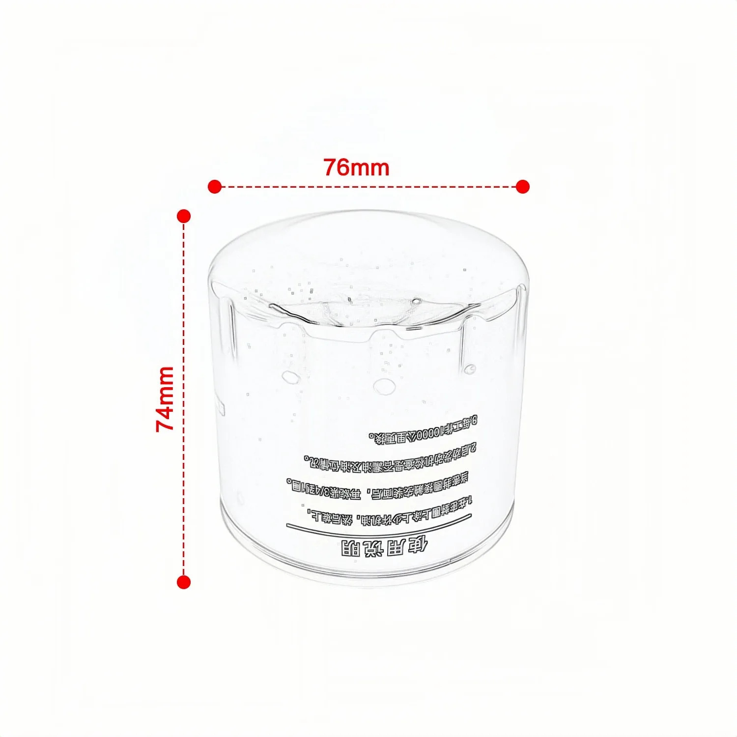 Motorcycle Parts Oil Filter Fit For Loncin VOGE 900DSX DS900X LX900-C